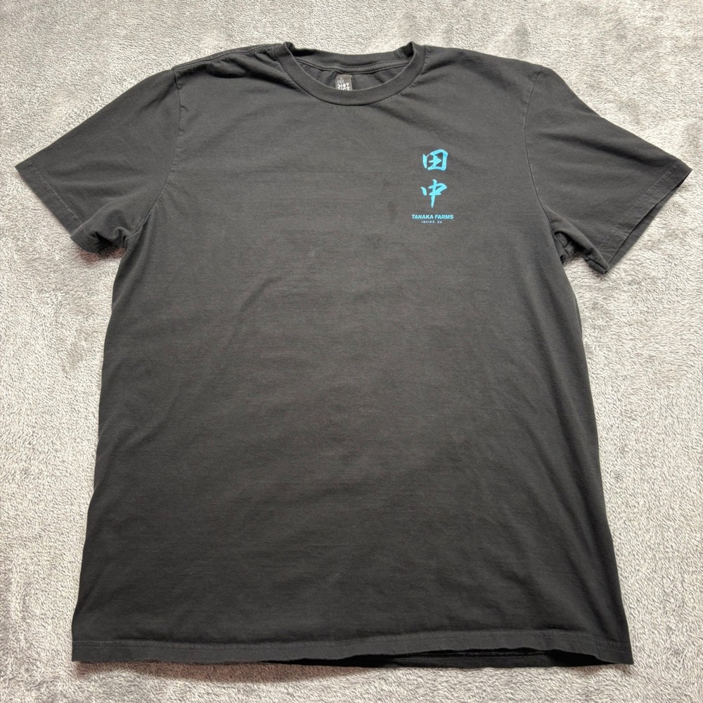 District T-Shirt Mens XL Black Good Tanaka Farms Kindness Kanji Graphic Tee